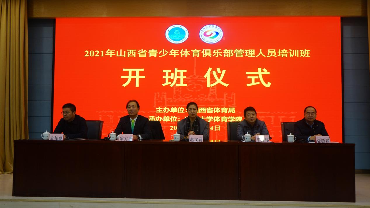 3d70d78a286b4eaa99fca0fb7c48dba9.png 3d70d78a286b4eaa99fca0fb7c48dba9.png