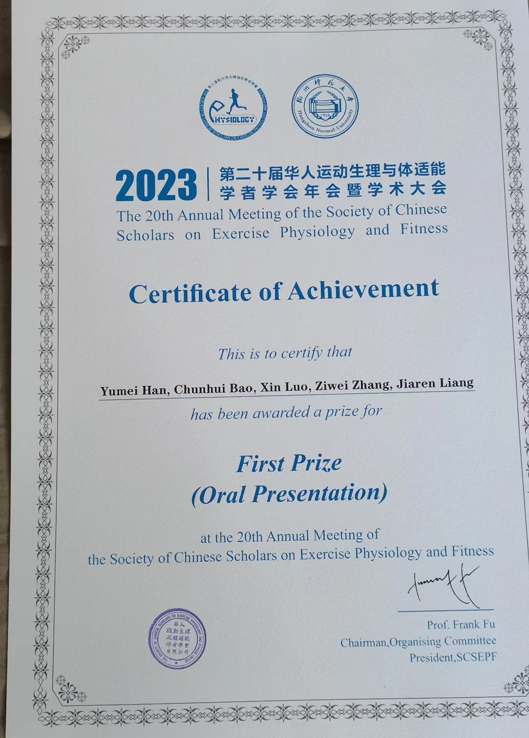 c09cb7a8c8474ddda70b547cf2cee60f.png c09cb7a8c8474ddda70b547cf2cee60f.png