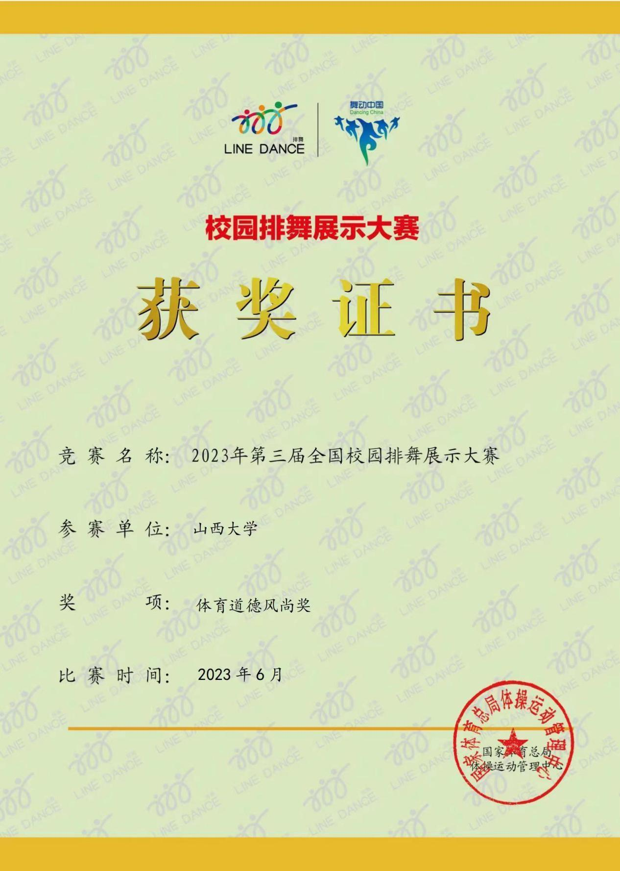 89ca0d6620544d5aadc2329239156f12.png 89ca0d6620544d5aadc2329239156f12.png