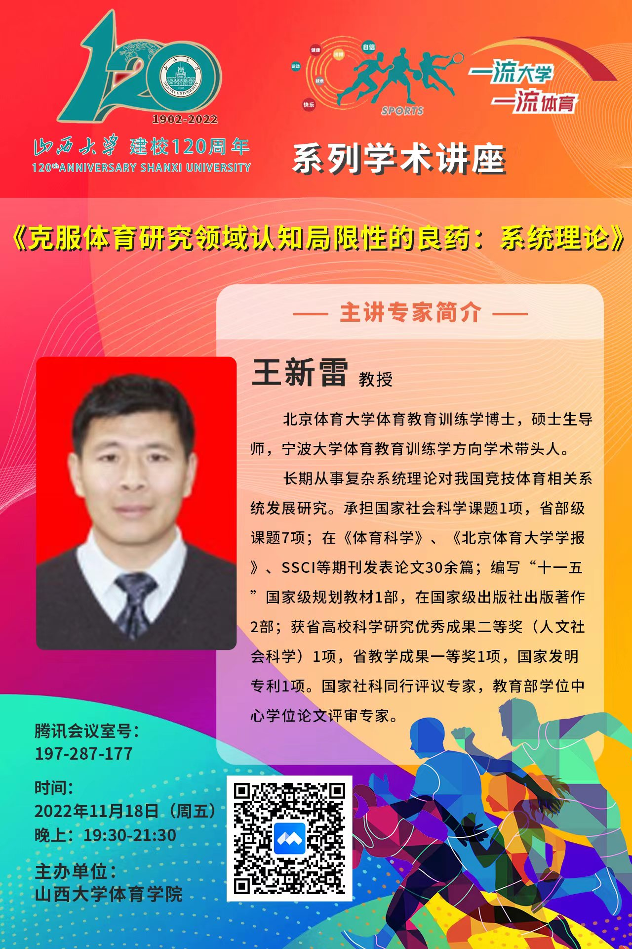 d7cd6fef16824b69812db85e91a2a449.png d7cd6fef16824b69812db85e91a2a449.png