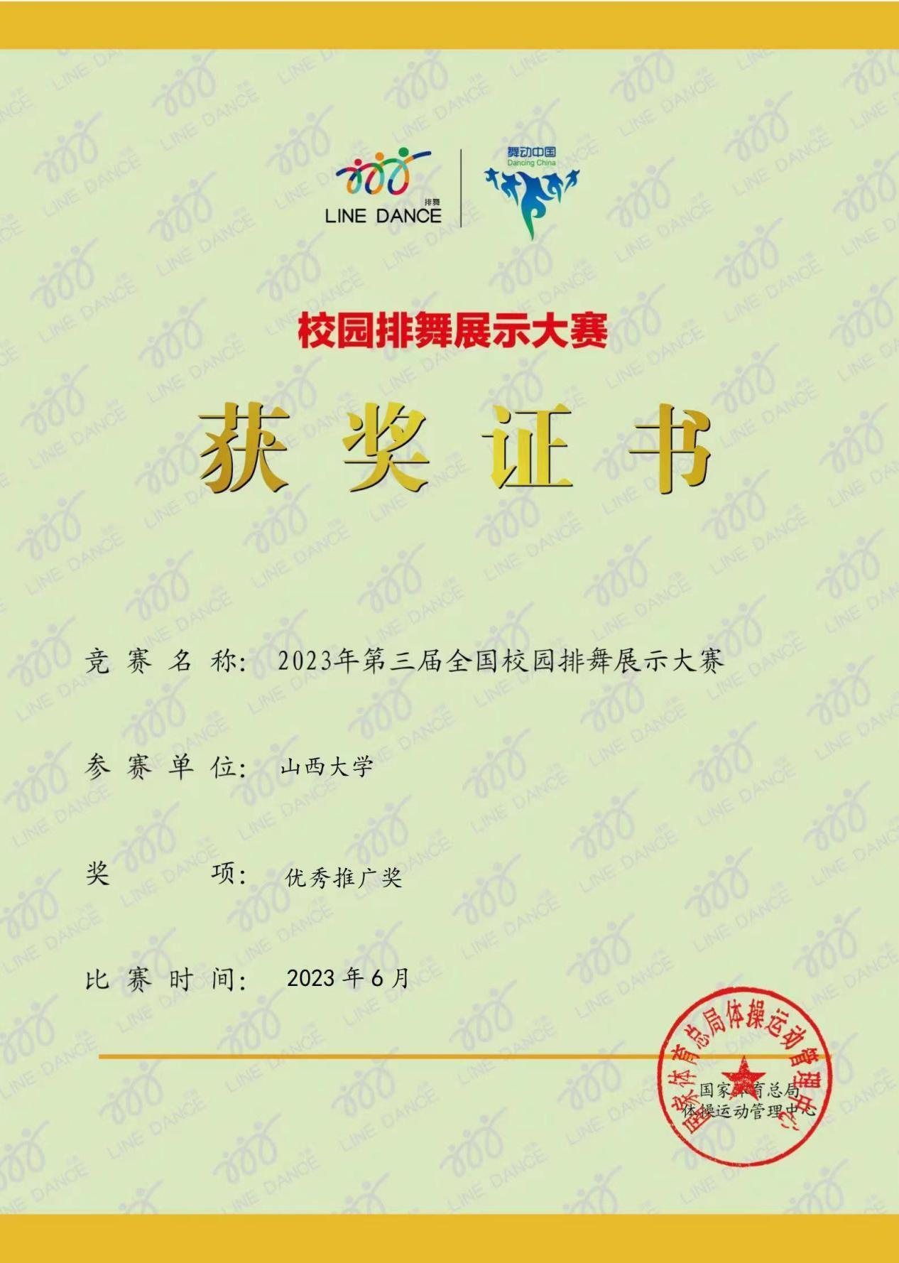 d221a8367d104be19edc1f662041328f.png d221a8367d104be19edc1f662041328f.png