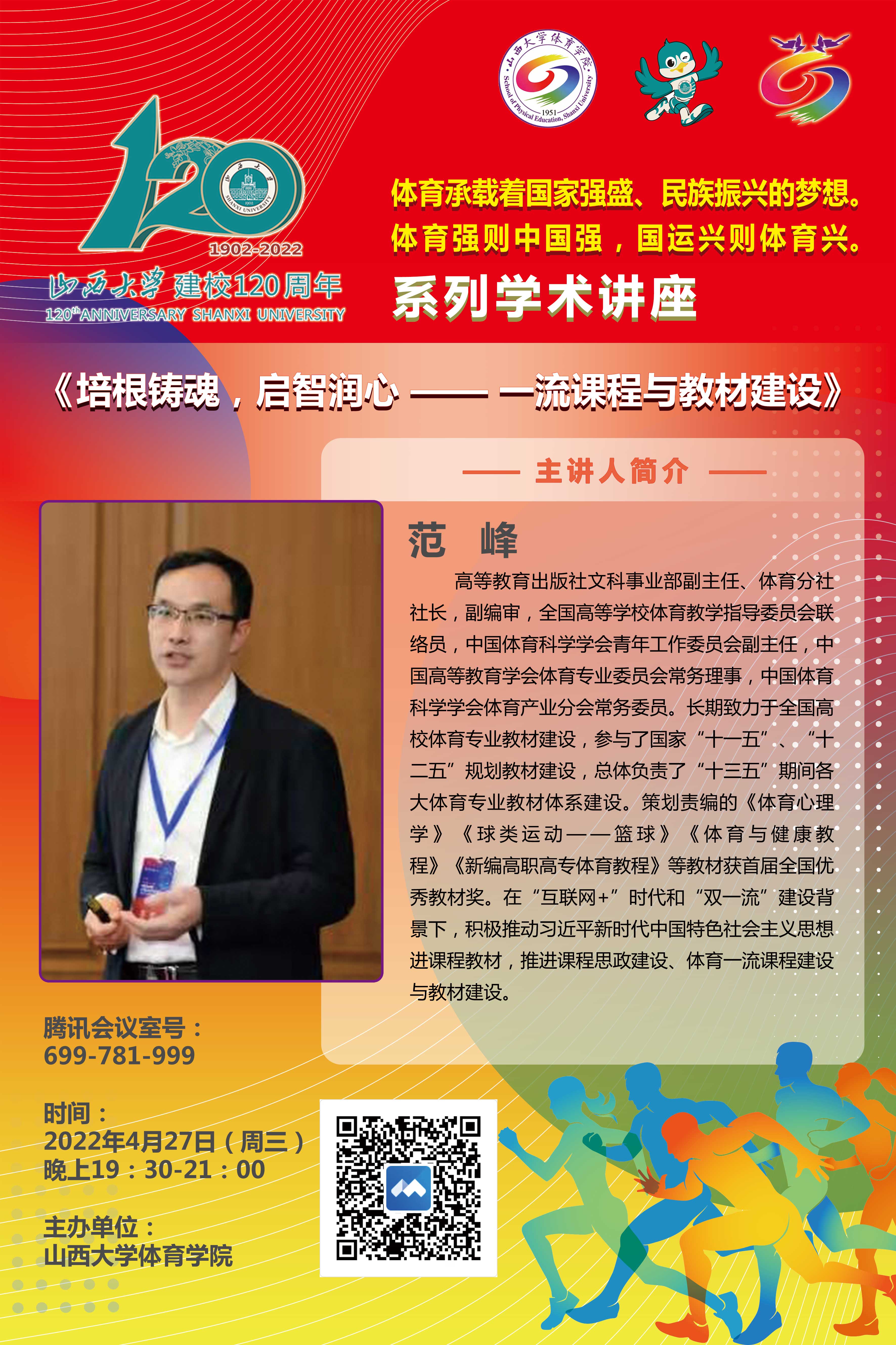 8d56c29cec8c45aaaa5aac4a199d8bb6.jpg 8d56c29cec8c45aaaa5aac4a199d8bb6.jpg